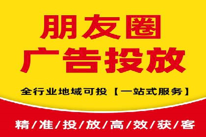 谷歌竞价广告与社交媒体结合的营销案例探讨