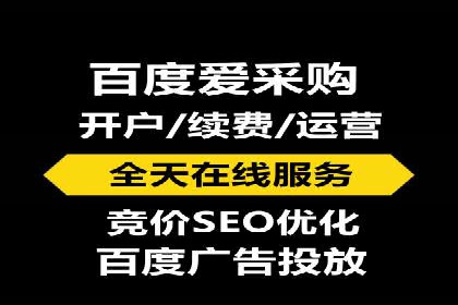 百度搜索推广案例：如何通过关键词策略提升品牌曝光