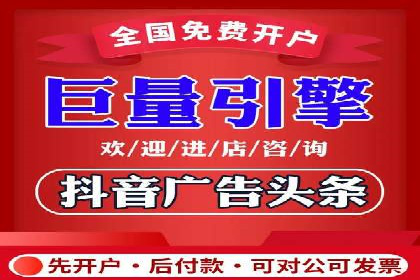 真实案例解析：SEM代运营托管公司的优势与挑战